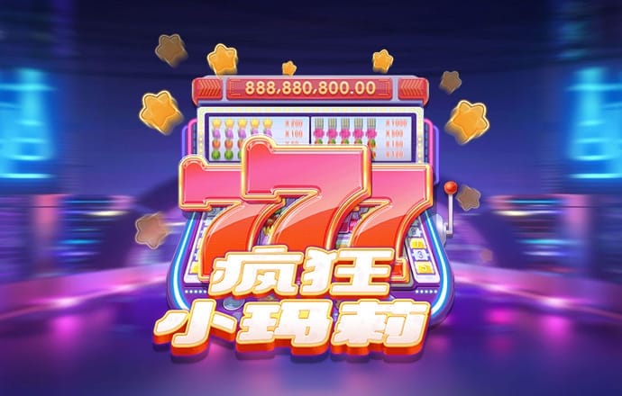 省委决定：杨中华任州委书记，此前任省体育局局长